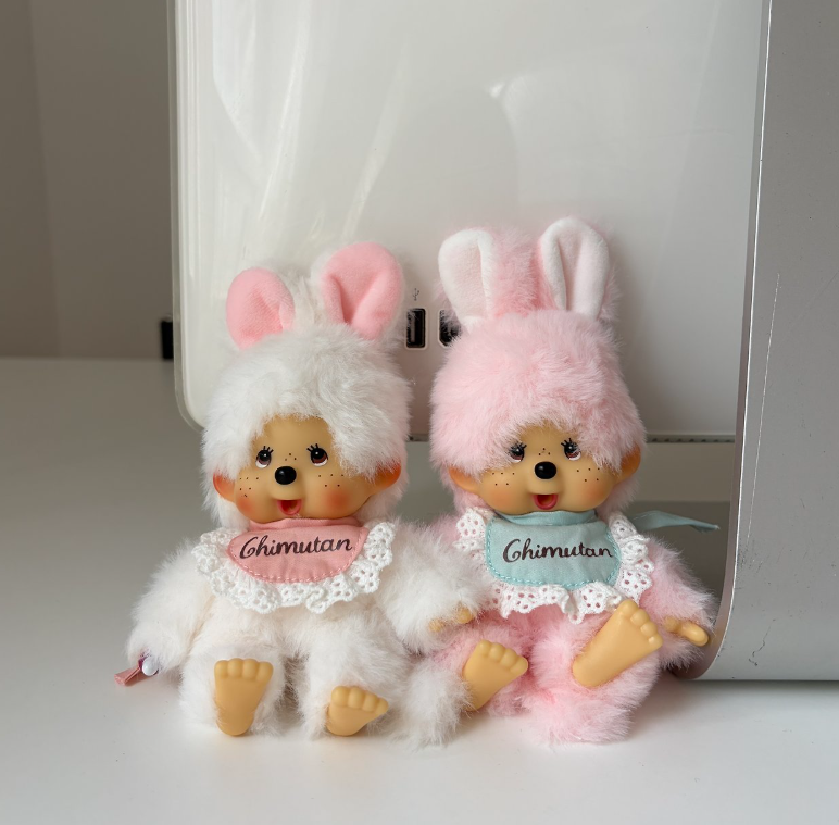 [KeyRing] Chimutan - cotton candy