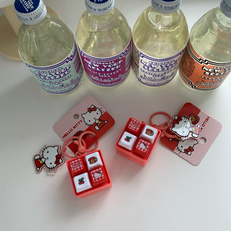 Keyboard Melody Keyring