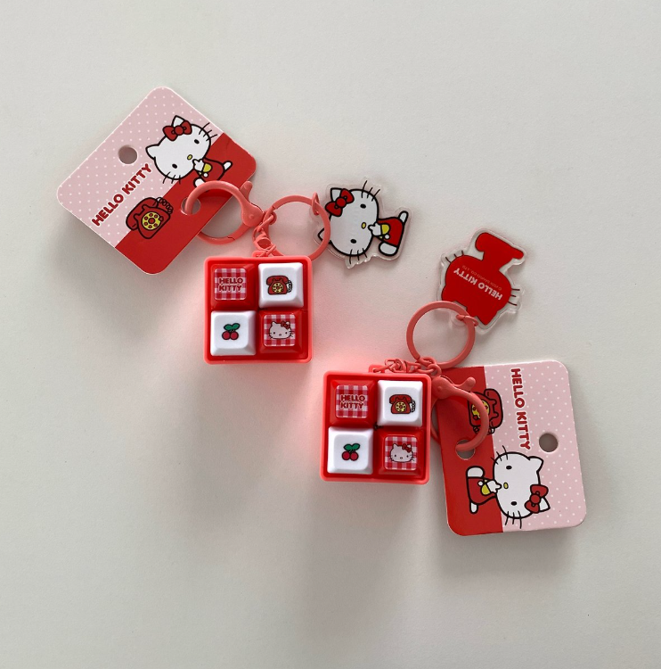 Keyboard Melody Keyring