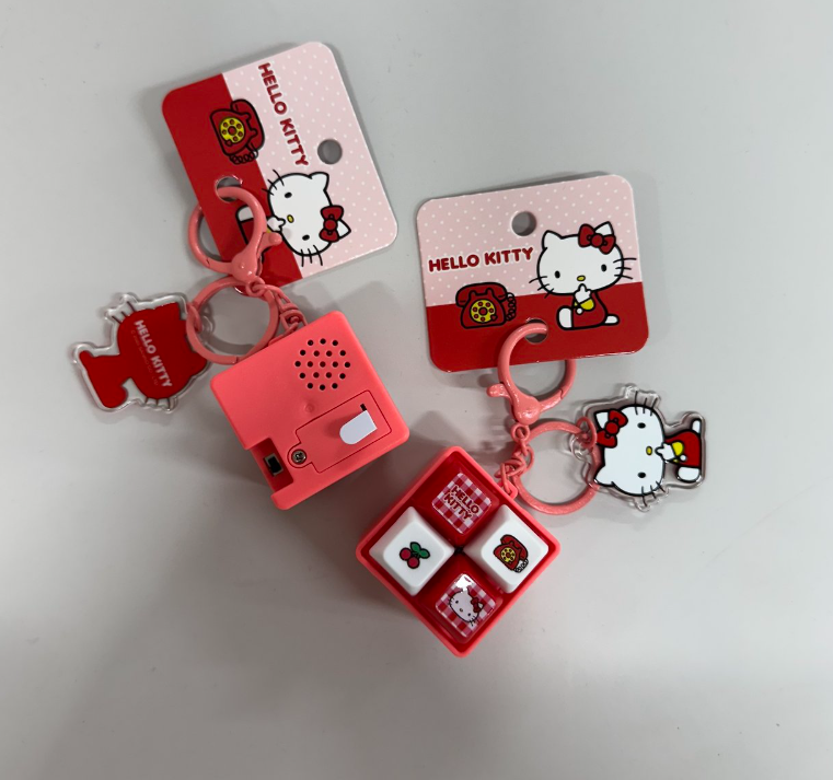 Keyboard Melody Keyring