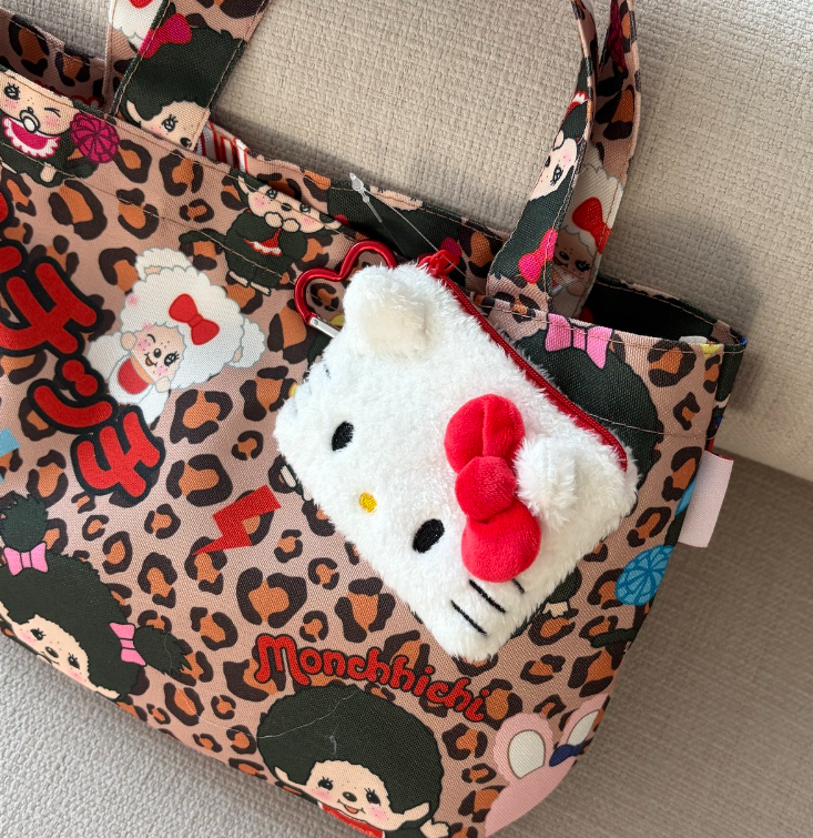 KT Fluffy Carabiner Pouch