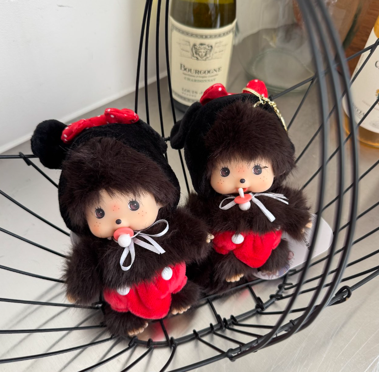 Mouse Monchhichi Keyring