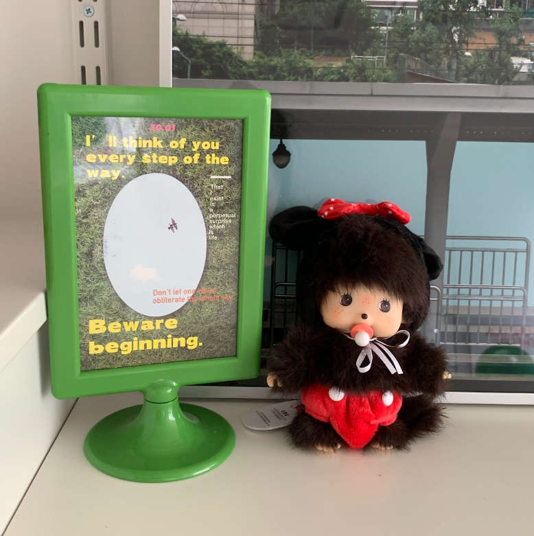 Mouse Monchhichi Keyring
