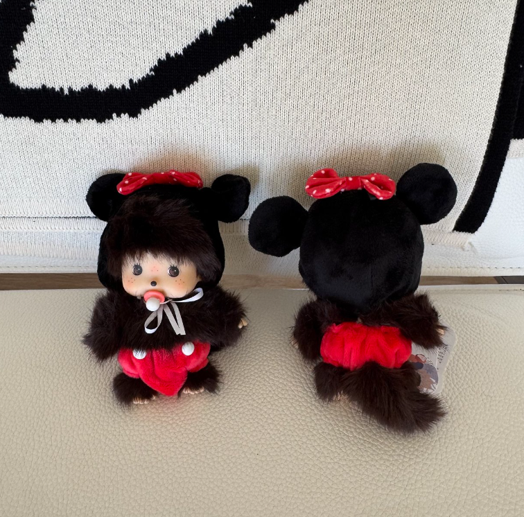 Mouse Monchhichi Keyring