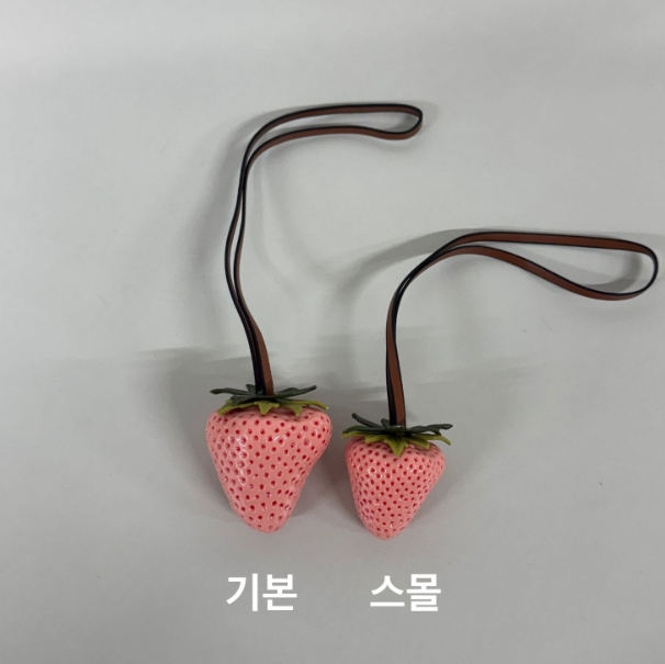 Fresh Strawberry Leather Strap Keyring