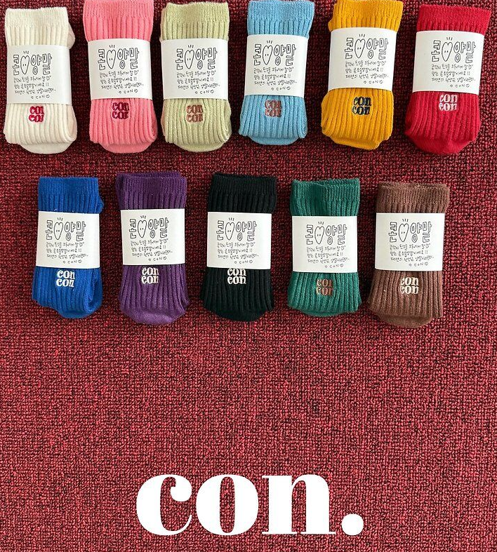 [CON] Ribbed Socks
