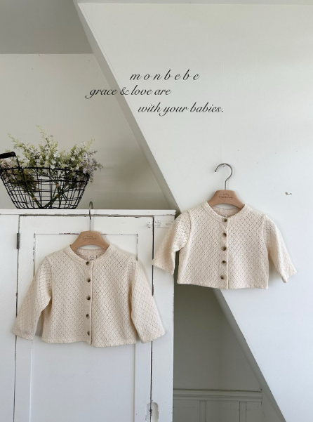 [MONBEBE] Argyle Cardigan