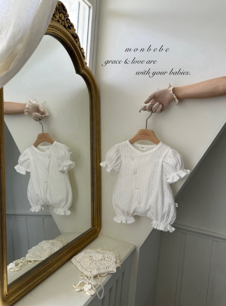 [MONBEBE] Ellie Glory Bodysuit
