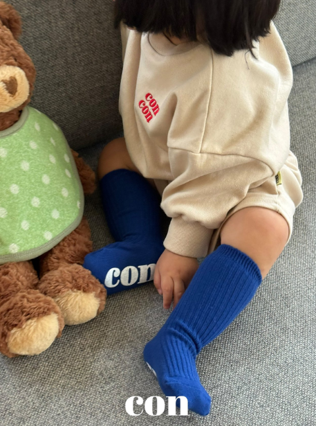 [CON]  Daycare Ready Set (Special Price)