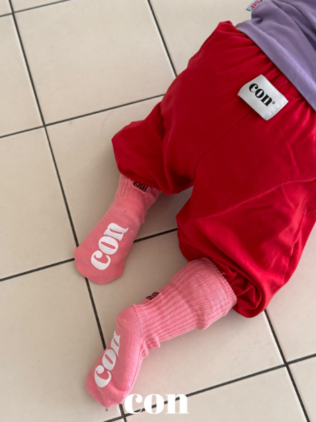 [CON]Taka Jogger Pants