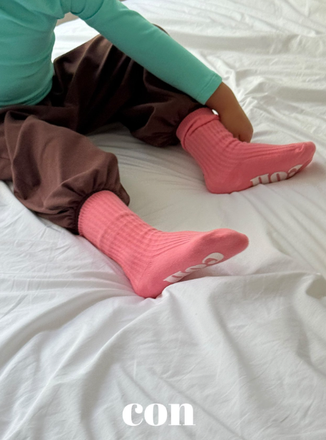 [CON]Taka Jogger Pants
