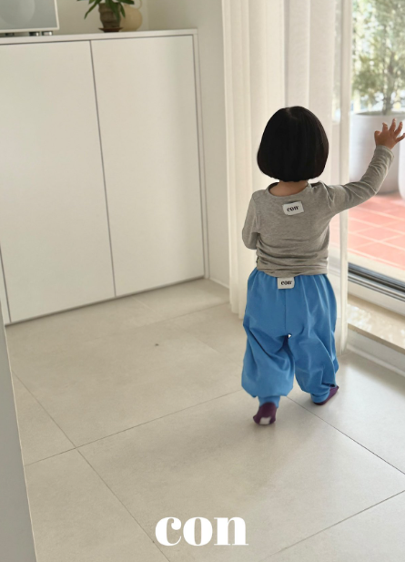 [CON]Taka Jogger Pants