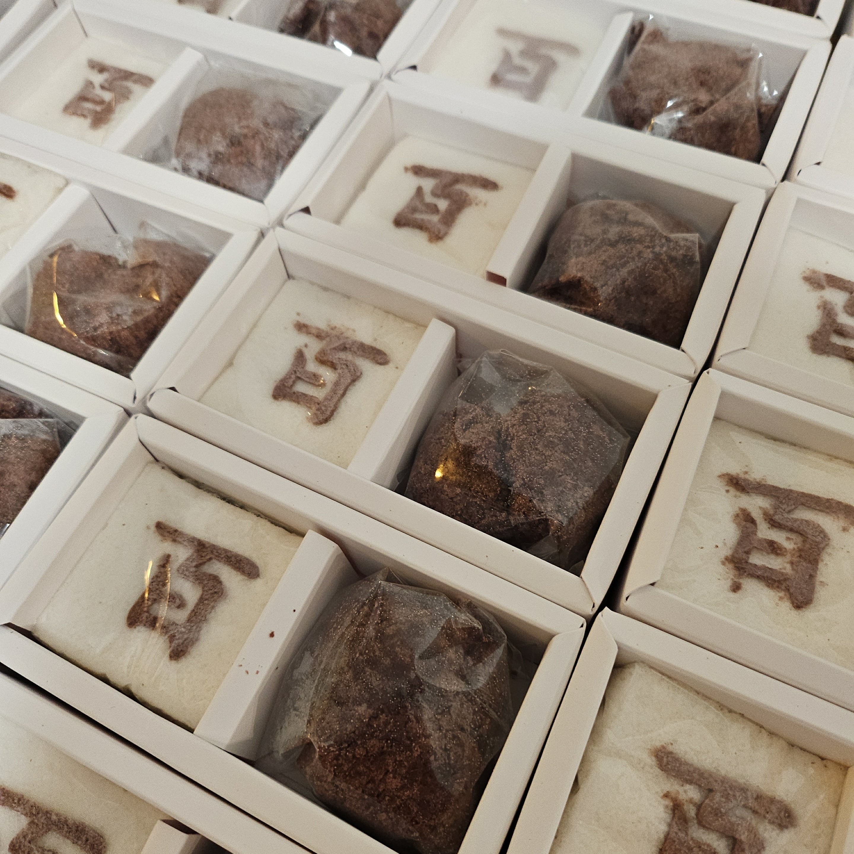 baegseolgi susupattteog