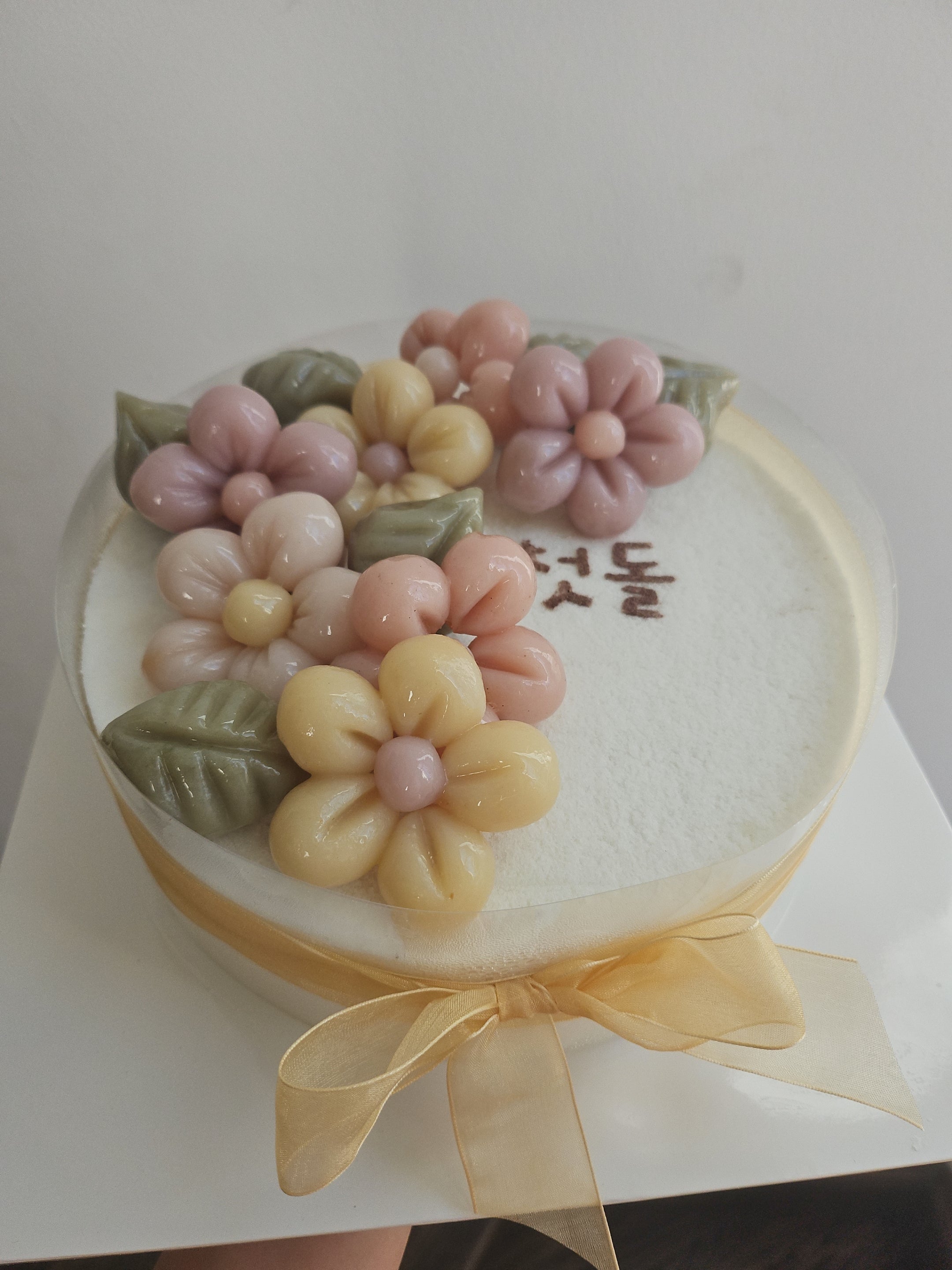 Rice cake flower songpyeon